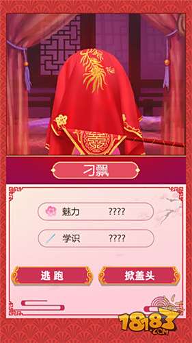 古代人生电脑版下载