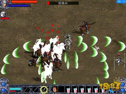 三国赵云传电脑版下载