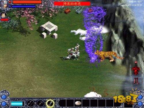 三国赵云传电脑版下载