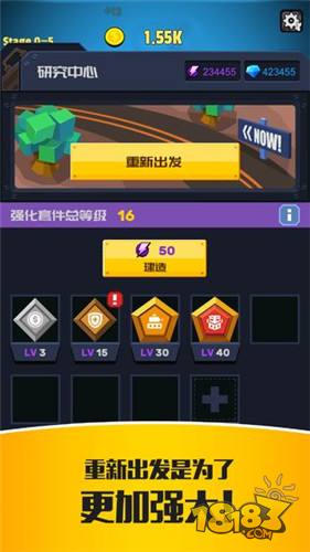 僵尸特工队电脑版下载