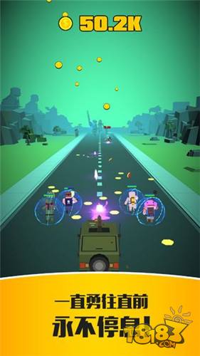 僵尸特工队电脑版下载