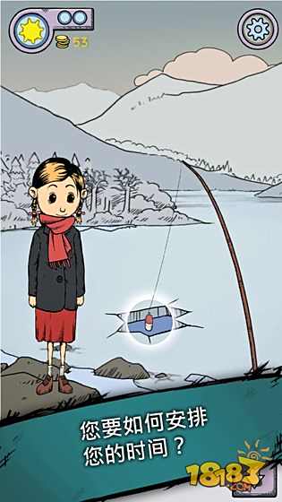 我的孩子生命之泉電腦版下載