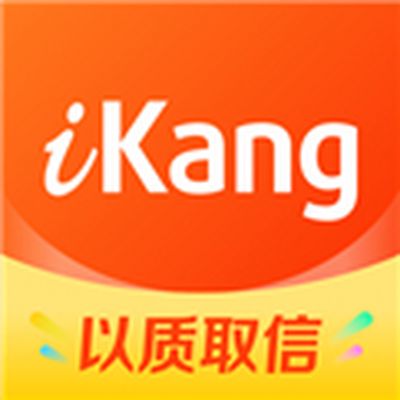 爱康