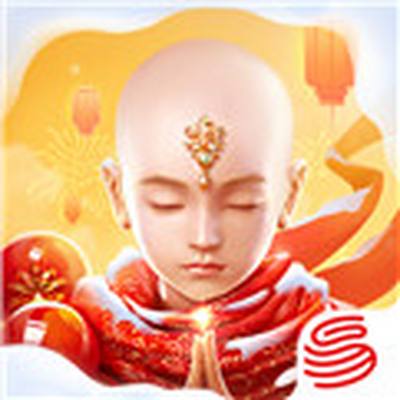 镇魔曲