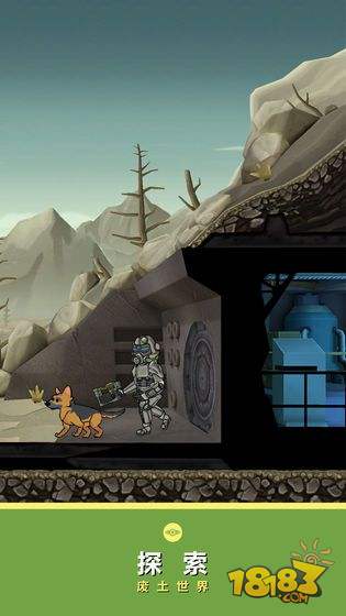 辐射避难所电脑版下载