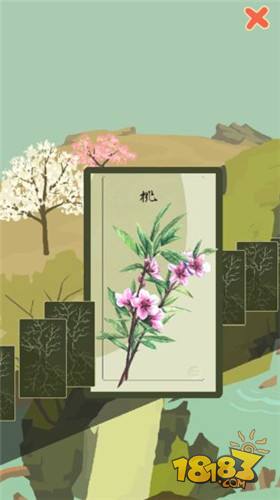 老农种树电脑版下载