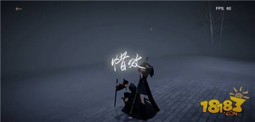 弈剑行电脑版下载