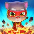 汤姆猫英雄跑酷最新版V2.9.1