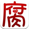 腐次元app新版入口（暂未上线）