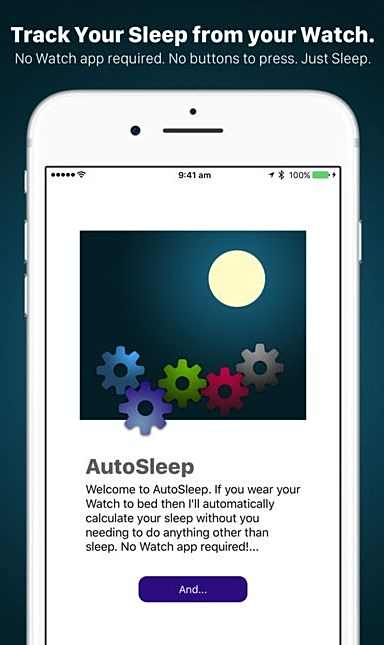 AutoSleep中文版下载