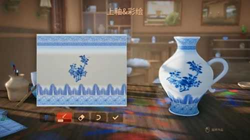 陶艺大师手游(暂无资源)截图1