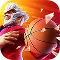 热血街篮电脑版下载