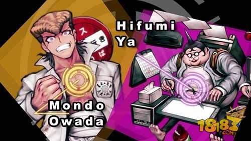 弹丸论破电脑版下载