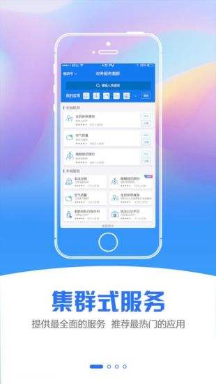 7bad41411b42346c3043eb383b9a912a.jpg@q_80