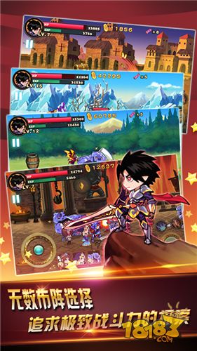 暗黑格斗；勇闯地下城电脑版下载