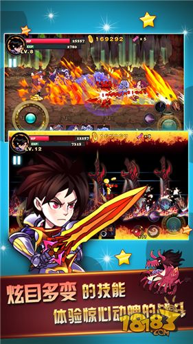 暗黑格斗；勇闯地下城电脑版下载