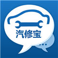 汽修宝app官方