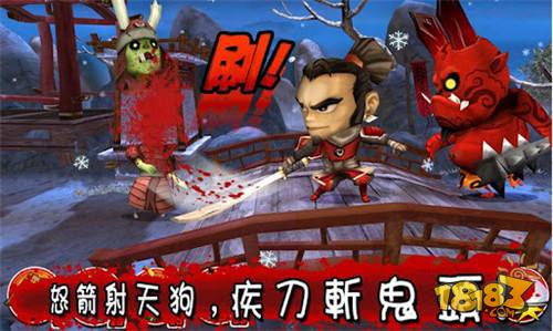 武士大战僵尸2电脑版下载