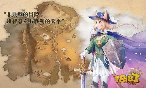 诺亚幻想2电脑版下载