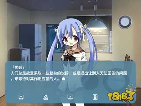 昙花电脑版下载