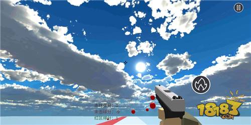 练枪皇帝电脑版下载