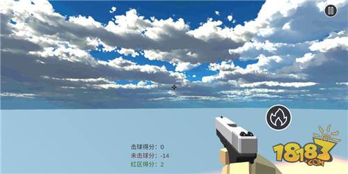 练枪皇帝电脑版下载