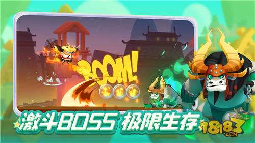 梦工厂大冒险电脑版下载