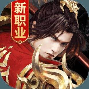 征途2最新版V1.2.23