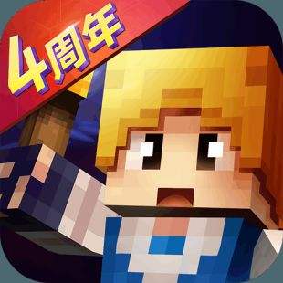 奶块电脑版下载