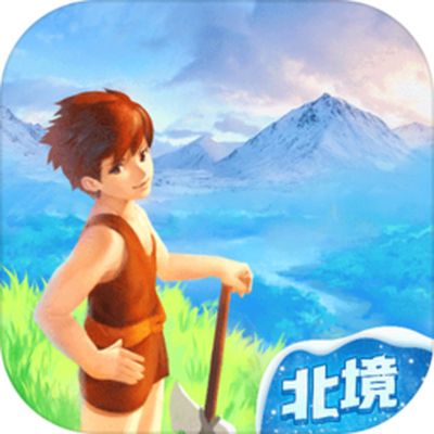 创造与魔法