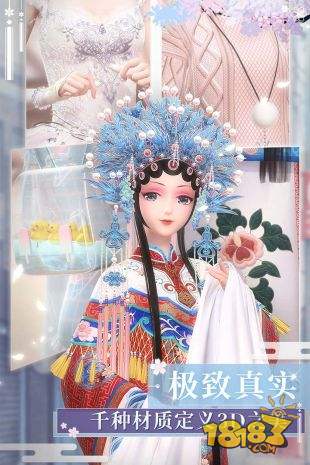 閃耀暖暖電腦版下載