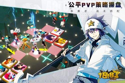 凹凸世界电脑版下载