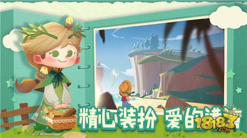 猫岛物语电脑版下载