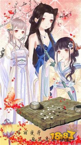 鬓边不是海棠红手游电脑版下载