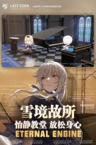 s级授格者【曲·雀翎 成员狙击十连必得a级构造体【常羽·游麟】