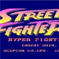 街头霸王2电脑版下载