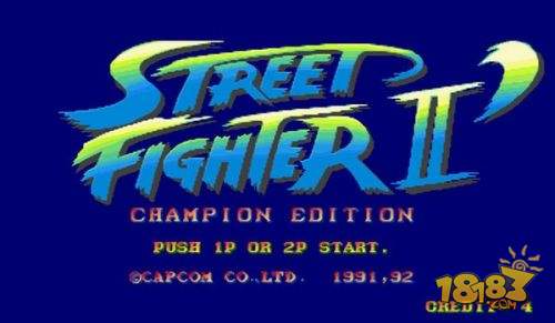 街头霸王2电脑版下载