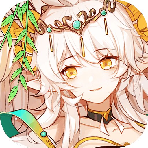 食之契约最新版V3.41.2