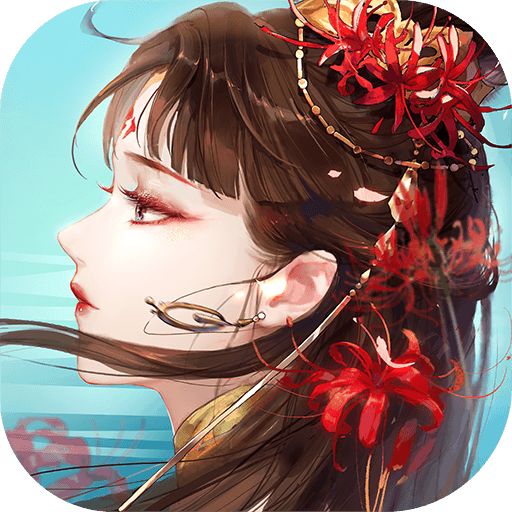 倩女幽魂最新版V1.7.8