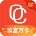 玖富万卡官方app（暂未上线）