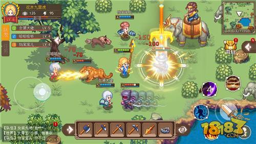 航海日记2电脑版下载