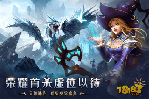 天使之吻电脑版下载