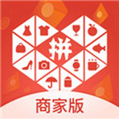 拼多多商家版