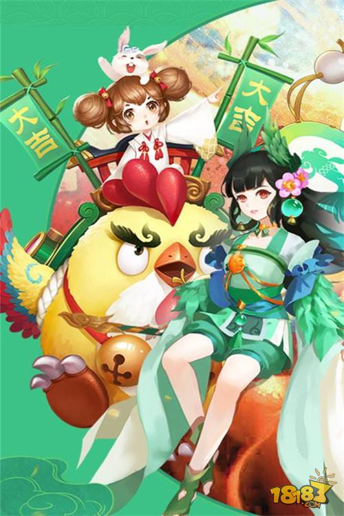 造化之门之玄黄珠电脑版下载