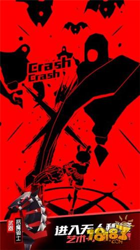 战斗少女跑酷电脑版下载