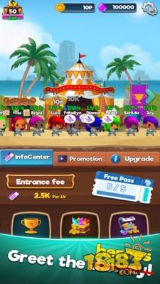 舌尖上的地下城电脑版下载