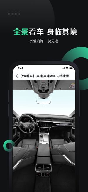 有驾app官方2021安全下载