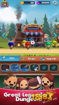 舌尖上的地下城电脑版下载