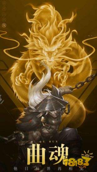 凡人修仙传挂机版电脑版下载