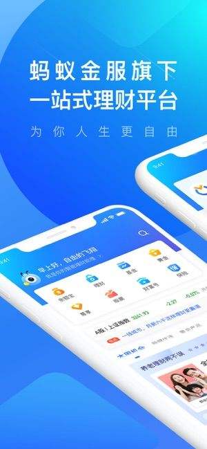 充电动画app下载